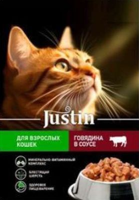 Корм Justin для кошек консервированный с говядиной в соусе пауч 75г