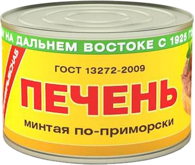 Печень минтая Примрыбснаб По-приморски ж/б 240г*24