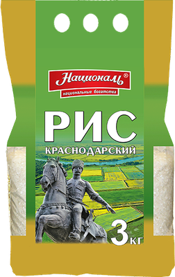 Рис Краснодарский Националь 3000 г