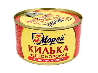 Килька 5 морей черноморская обжаренная ключ 48*240г