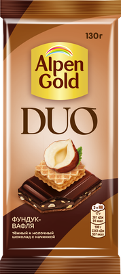 Шоколад Alpen Gold DUO темный и молочный с начинкой с какао, фундуком и вафельной крошкой, 130г