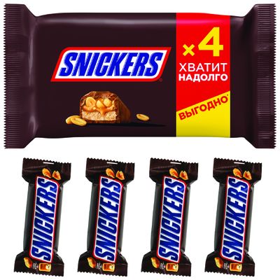Шоколадный батончик Snickers 40г, мультипак