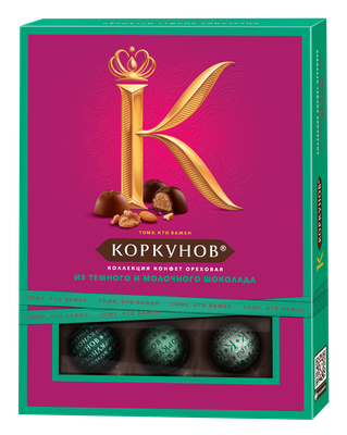 Шоколадные конфеты Коркунов Ореховая коллекция 110г