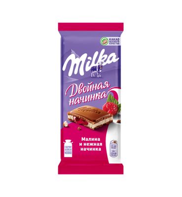 Шоколад Milka молочный с двухслойной начинкой: малиновая начинка и нежная начинка со вкусом малины 80гх20шт