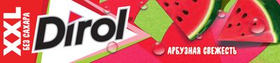 Жевательная резинка Dirol XXL Арбузная свежесть 19г