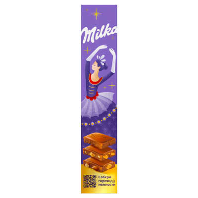 Ассорти шоколада молочного Milka, 240г 