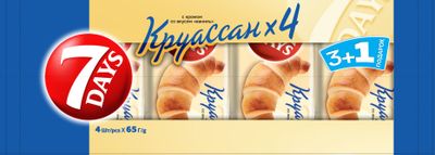 Круассан 7 DAYS с кремом со вкусом "ваниль" 3+1 (65 г х 4 шт)