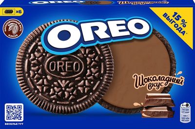 Печенье Oreo с какао и начинкой с вкусом шоколада 228г