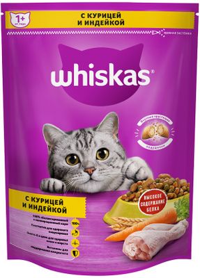 Сухой корм Whiskas для кошек Подушечки с паштетом. Ассорти с курицей и индейкой, 800г