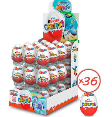 Шоколадное яйцо Kinder Сюрприз, с игрушкой внутри, Классика, 20г