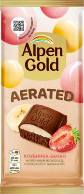 Шоколад Alpen Gold молочный пористый AERATED с клубнично-банановой начинкой, 75г