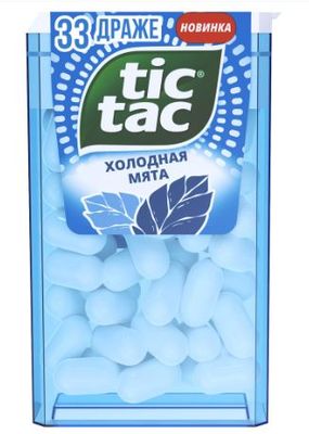 свежающее драже конфеты Tic Tac Холодная Мята, 16 г