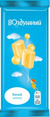 Шоколад Воздушный Белый 80гх20