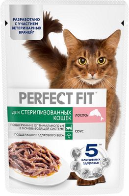Влажный полнорационный корм PERFECT FIT™ для стерилизованных котов и кошек, с лососем в соусе, 75г