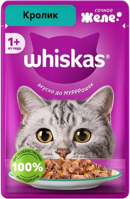 Влажный корм Whiskas для кошек желе с кроликом, 75г