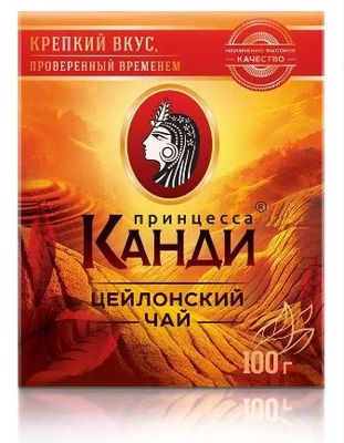 Чай Принцесса Канди Медиум черн.байх. 16*100г