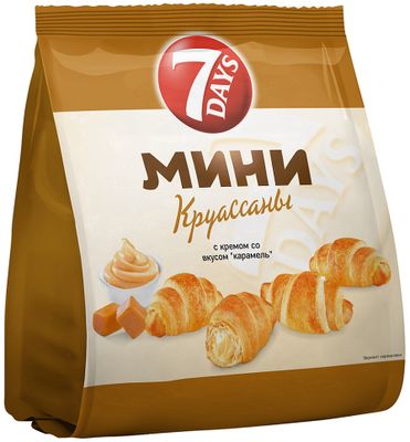Мини круассаны 7 DAYS c кремом со вкусом "карамель" 265гр