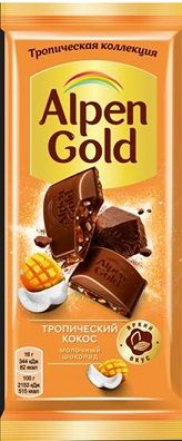 Шоколад Alpen Gold молочный Тропический кокос, 85г