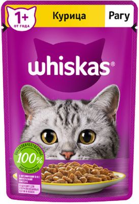 Влажный корм Whiskas для кошек, рагу с курицей, 28х75г