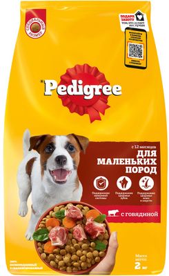 Сухой полнорационный корм Pedigree для взрослых собак маленьких пород с говядиной, 2кг