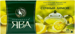 Принцесса ЯВА Лимон(1,5гх25п)чай пак.зел.с доб.*18