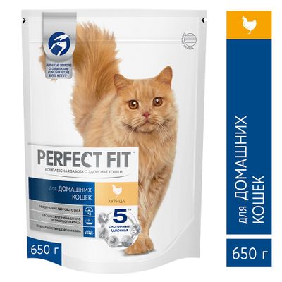 Cухой полнорационный корм PERFECT FIT™ для живущих в помещении кошек, с курицей, 650г