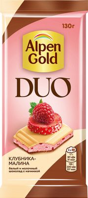 Шоколад Alpen Gold DUO белый и молочный с клубничной начинкой и фруктовыми кусочками, 130г