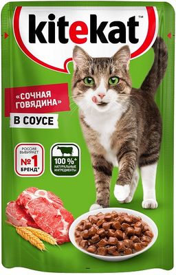 Влажный корм для кошек Kitekat говядина в соусе пауч 85г