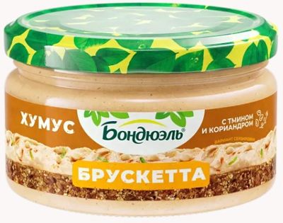 Брускета Бондюэль хумус 250 мл