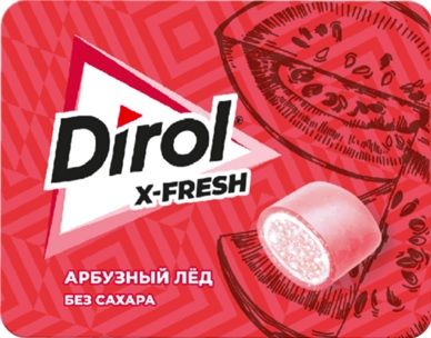 Жевательная резинка Dirol X-Fresh Арбузный лед 16г