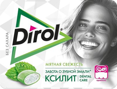Жевательная резинка Dirol X-Fresh Мятная свежесть 16г