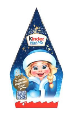 Набор конд. изделий Киндер Микс 130 г Набор конд. изделий Киндер Микс 130 г