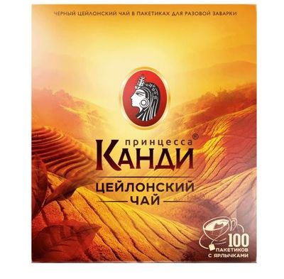 Чай Принцесса Канди Цейлон черный 18*(100п*2г)
