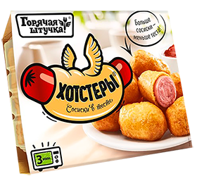 Хотстеры Горячая штучка 250 г /12 шт