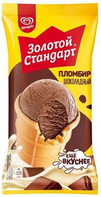 Мороженое Вафельный стакан ЗОЛОТОЙ СТАНДАРТ Пломбир шоколадный, 90г
