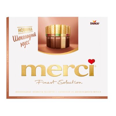 Набор шоколадных конфет Merci Ассорти Шоколадный мусс, 210г
