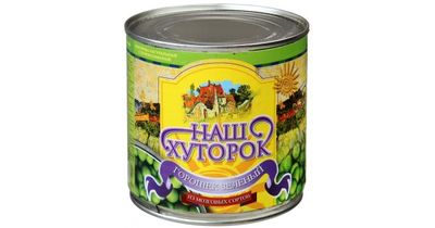 Горошек Наш Хуторок 425мл