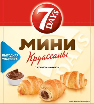 Круассаны мини 7DAYS крем какао 105г