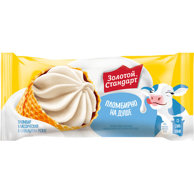 Мороженое Рожок ЗОЛОТОЙ СТАНДАРТ Пломбир классический большой, 100г
