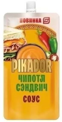 Соус Пикадор Чипотл сэндвич 200г д/п (14)