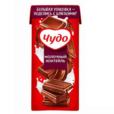 Коктейль молочный Чудо 960г 2% Шоколад Коктейль молочный Чудо 960г 2% Шоколад