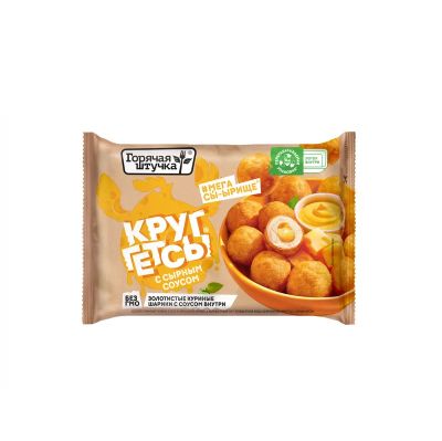 КРУГГЕТСЫ Горячая штучка с сырным соусом 200г/12шт.