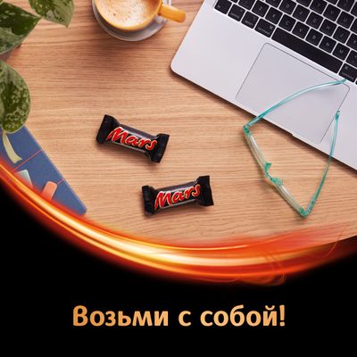 Шоколадные конфеты Mars minis с карамелью и нугой, 2.7 кг