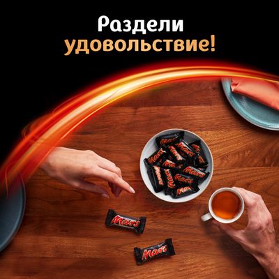 Шоколадные конфеты Mars minis с карамелью и нугой, 2.7 кг