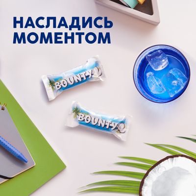 Шоколадные конфеты Bounty minis с нежной мякотью кокоса, 3 кг