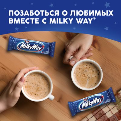Шоколадный батончик Milky Way с нежным суфле, 26 г Шоколадный батончик Milky Way с нежным суфле, 26 г