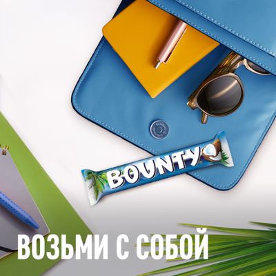 Шоколадный батончик Bounty с нежной мякотью кокоса, 55 г Шоколадный батончик Bounty с нежной мякотью кокоса, 55 г