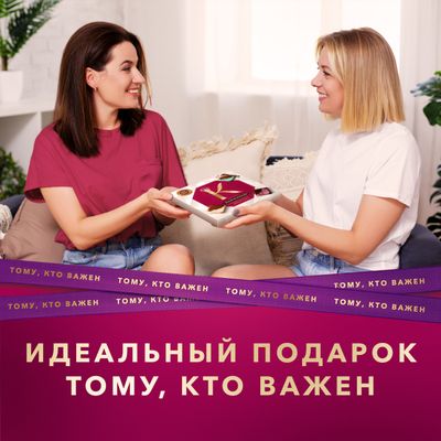 Шоколадные плитки Коркунов Коллекция из молочного и темного шоколада с фундуком, 131 г