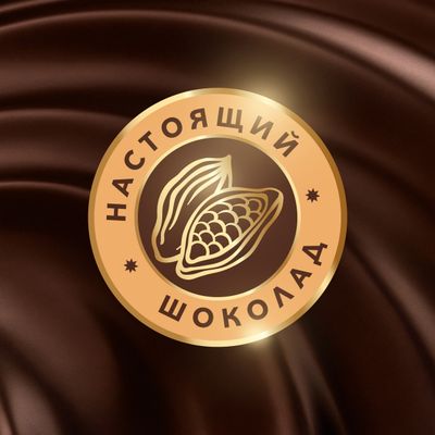 Шоколадные плитки Коркунов Коллекция из молочного и темного шоколада с фундуком, 87 г