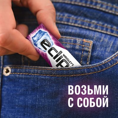 Жевательная резинка Eclipse Ледяная ягода без сахара, 13,6 г Жевательная резинка Eclipse Ледяная ягода без сахара, 13,6 г